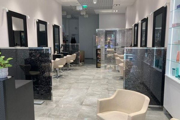 Kadernícky salón GIO - NIVY